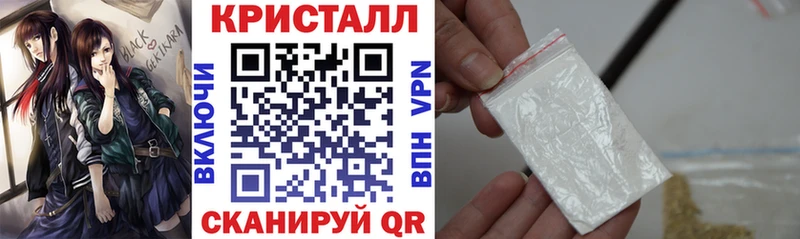 Купить где  Новая Ладога  АМФЕТАМИН Premium 