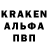 Метамфетамин Methamphetamine KARRKEN