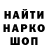 ГЕРОИН гречка TSERV
