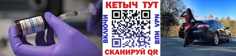 КЕТАМИН ketamine Купить где Новая Ладога