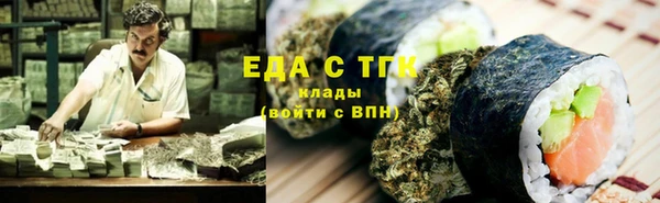 а пвп мука Волоколамск