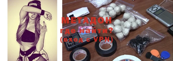 PSILOCYBIN Волосово