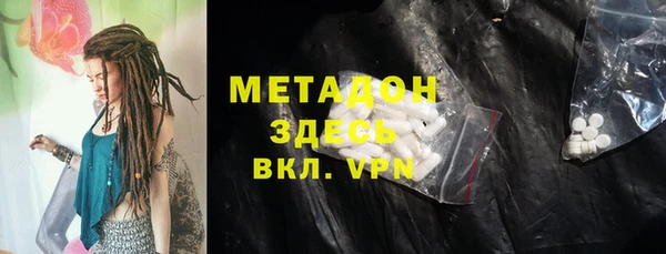 хмурый Володарск
