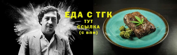 хмурый Володарск