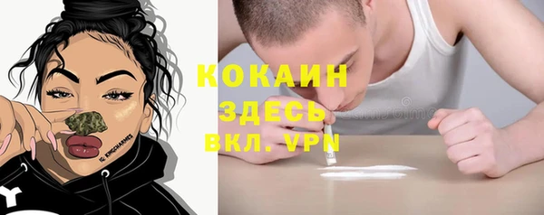 хмурый Володарск