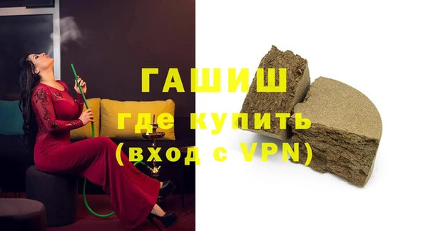 хмурый Володарск