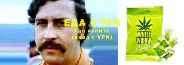 хмурый Володарск