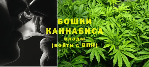 а пвп мука Волоколамск