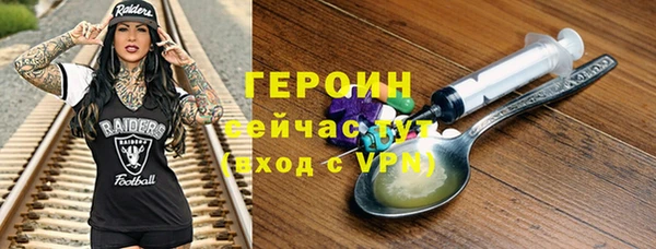 PSILOCYBIN Волосово