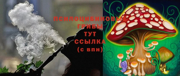 а пвп мука Волоколамск