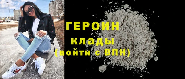 а пвп мука Волоколамск