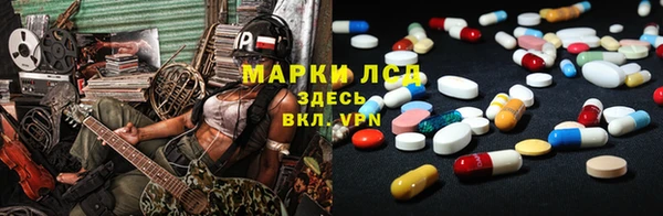 а пвп мука Волоколамск
