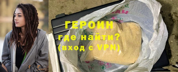 PSILOCYBIN Волосово