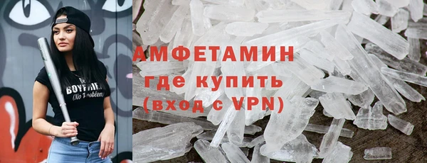 хмурый Володарск