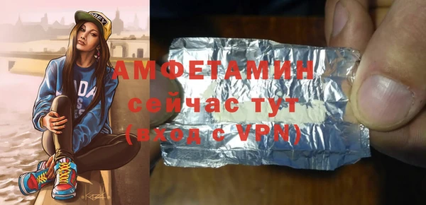 PSILOCYBIN Волосово