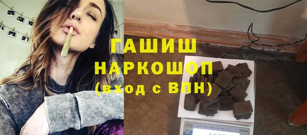 хмурый Володарск