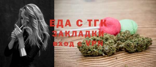 PSILOCYBIN Волосово