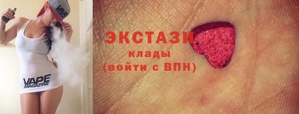 хмурый Володарск