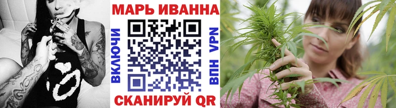 Канабис ГИДРОПОН Купить где Новая Ладога